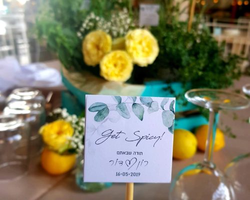 WhatsApp Image 2023-04-30 at 13.17.40